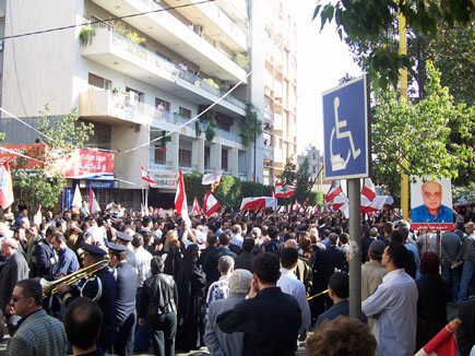 Gebran Tueni Funeral